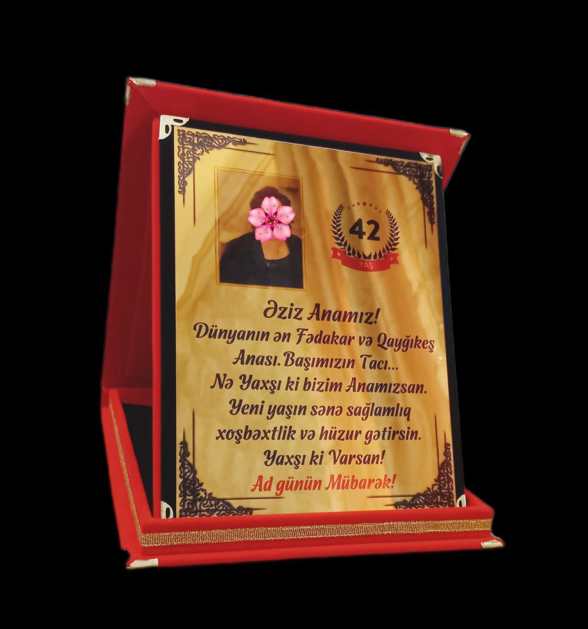 Plaket (Ramka)  №c78 – KH13943