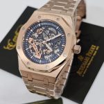 AUDEMARS PIGUET kisi qol saati sekilleri