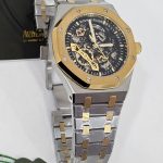 AUDEMARS PIGUET kisi qol saati sekilleri 8