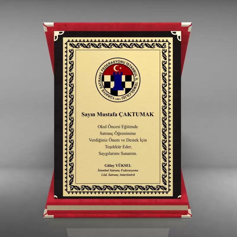 Plaketler (sifarişlə hazırlanır) (0545)